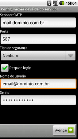 mail_android7